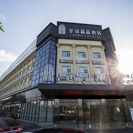 Crown Crystal Hotel Xangai Exterior foto