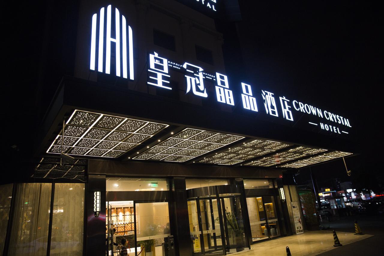 Crown Crystal Hotel Xangai Exterior foto